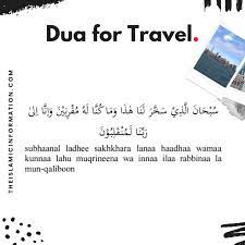 best dua for travelling to have safe