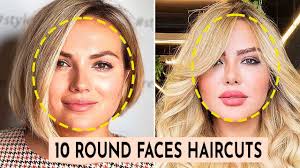 best haircuts that flatter round faces