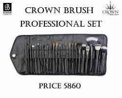 crown usa 23 brush set