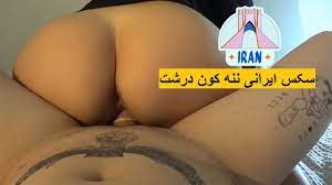 Sexe irani MILF 