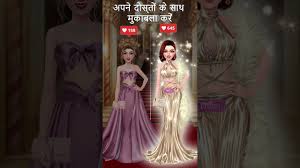 fashion show makeup wala game google