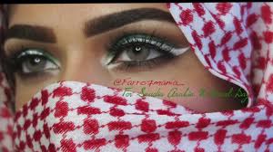 saudi national day makeup tutorial