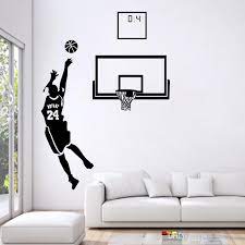 playing basketball wall stickers