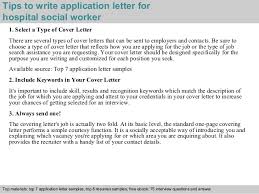 Hospital Social Worker Application Letter