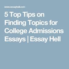 Florida International University Application Essays  College Admissions  Essays     