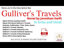 gullivers travels novel gullivers