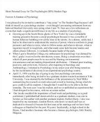 Example Of A Personal Essay Example Narrative Essays Personal Essays