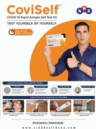 mylab coviself rapid antigen test kit