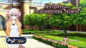 Sylphy and the Sleepless Island on GOG.com