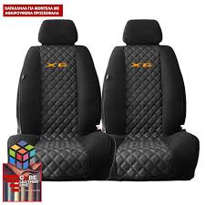 Leatherette Seat Covers Set 2pcs Bmw X6