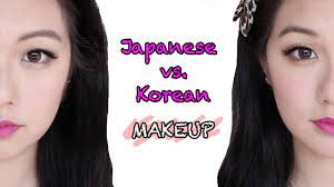 anese makeup vs korean makeup