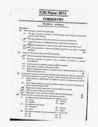         Sec   Combined Science Chemistry Exam Paper   Top Secondary     Wikipedia 