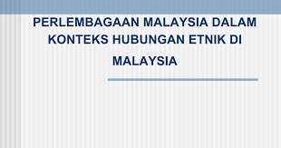 Pejabat perjawatan persekutuan kemudian ditubuhkan pada 1 julai. Bab 6 Perlembagaan Malaysia Google Slides
