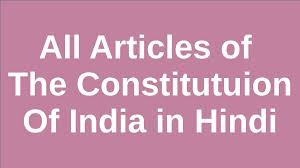 448 articles of consution of india