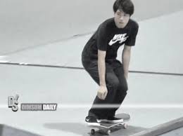 Growing up in tokyo, japan, yuto horigome's dad taught him how to skate street and vert at a young age. Vjzunvizkgdbgm