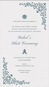 dhoti ceremony invitation puttu