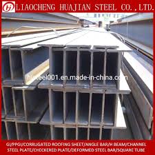 china a36 ms hot rolled steel beams