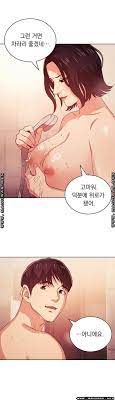 Mother hunting manhwa also known as (aka) mothers hunting. Mother Hunting Raw Rawdex