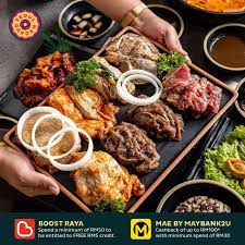 e wallet cashback by seoul garden