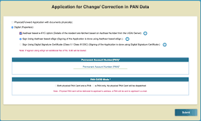 pan card correction update how to