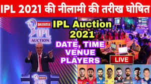 Here you will get the ipl 2021 schedule, ipl 2021 date, fixture, team, venue, date, time table dream 11 ipl 2021 auction will be on february 11, before that bcci asked franchised to share the retain and releases players list before the auction. Ipl 2021 Auction Date Time Venue Players Bcci à¤• à¤˜ à¤·à¤£ à¤‡à¤¸ à¤¤ à¤° à¤– à¤• à¤¹ à¤— à¤¨ à¤² à¤® Youtube