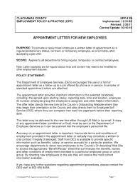 job appointment letter 18 exles