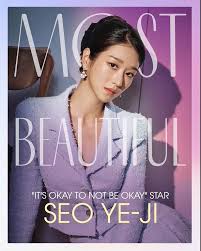 seo ye ji tops most beautiful korean
