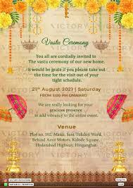 housewarming invitation with indian