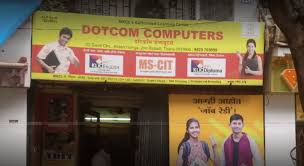 Create branded banners online for social media channels, websites, and banner ads. Dotcom Computer Institute Rabodi Thane Fees Reviews Batches Contact Ratings And More Studydekho