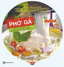 Meet The Manufacturer: #2180: MAMA Pho Ga Rice Noodles With Artificial  Chicken Flavour - THE RAMEN RATER