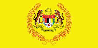 Image logo jata kpm 01 png png 2 26 mb 11472 downloads popular. Vectorise Logo Logo Istana Negara Vectorise Logo
