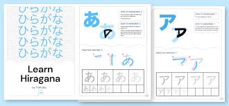 best hiragana katakana learning resources