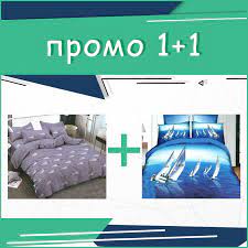 Магазин за хавлии, спални комплекти, кърпи, възглавници, олекотени завивки, спални комплекти, чаршафи, възглавници. 3d Spalno Belo Komplekt 1 1 Aria Fishes