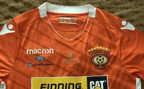 La vestimenta titular histórica usada por el club consta de camiseta naranja, pantalón naranja y medias naranjas, la cual ha sufrido leves cambios de diseños. Camisetas Cobreloa 2019 Primera B Chile Cdc