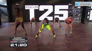 july 15 focus t25 challenge group promo