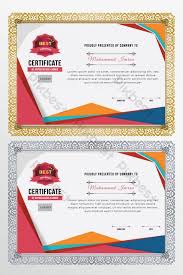 Colorful Certificate Template Design Template Ai Free