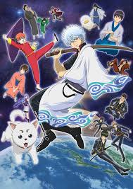 .bleach episode 367 subbed or dubbed right? Gintama Tv Anime News Network