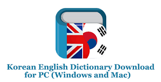 Get great deals on ebay! Korean English Dictionary Download For Pc Windows And Mac Trendy Webz