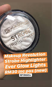 makeup revolution strobe highlighter