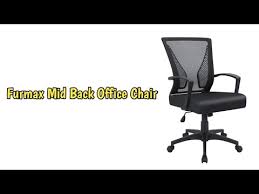 furmax mid back office chair with