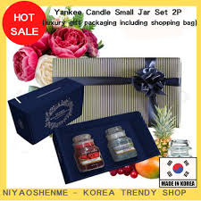 yankee candle gift set best in