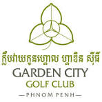 Garden City Golf Club | Phnom Penh