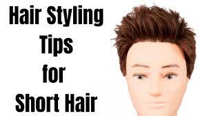 how to style short hair thesalonguy