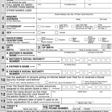 social security application form post