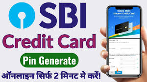 sbi credit card pin generate how to