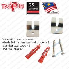 Tagpin Wall Mount Multi Purpose Rack