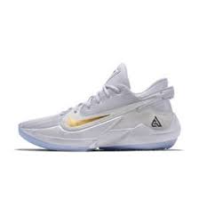 Basketball online shop | basketzone.net. Nike Zoom Freak Schuhe Finden Sie Die Besten Produkte