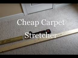 stretching carpet without a carpet