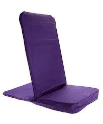 tation folding floor chair with