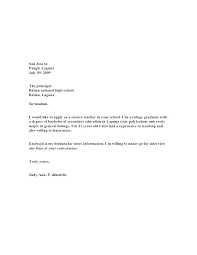 Example Of Teacher Cover Letter Teacher Cover Letter Template Format